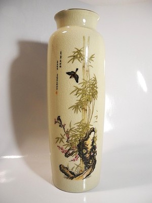 Vintage japanische Bijutsu Toki Vase signiert Keramik Crackle Glasur Bambus Vögel
