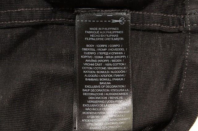 [Used] Double RRL RRL USED processing coverall M … - image 9