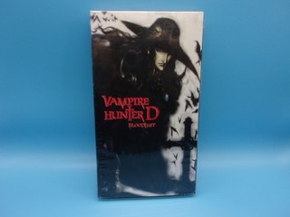 VAMPIRE HUNTER D : BLOODLUST ( VHS 2001 URBAN ) ORIGINAL SEAL ( OPENED ) RARE !