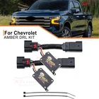 For 2022-2026 Chevrolet Silverado 1500 LED full time amber drl override kit mod
