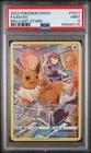 2022 POKEMON SWORD & SHIELD BRILLIANT STARS #TG11 FULL ART/EEVEE PSA 9