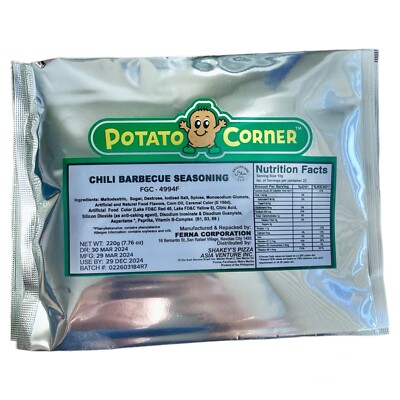 Potato Corner Chili Barbecue (Chili BBQ) Fries Seasoning Powder  220 GRAMS