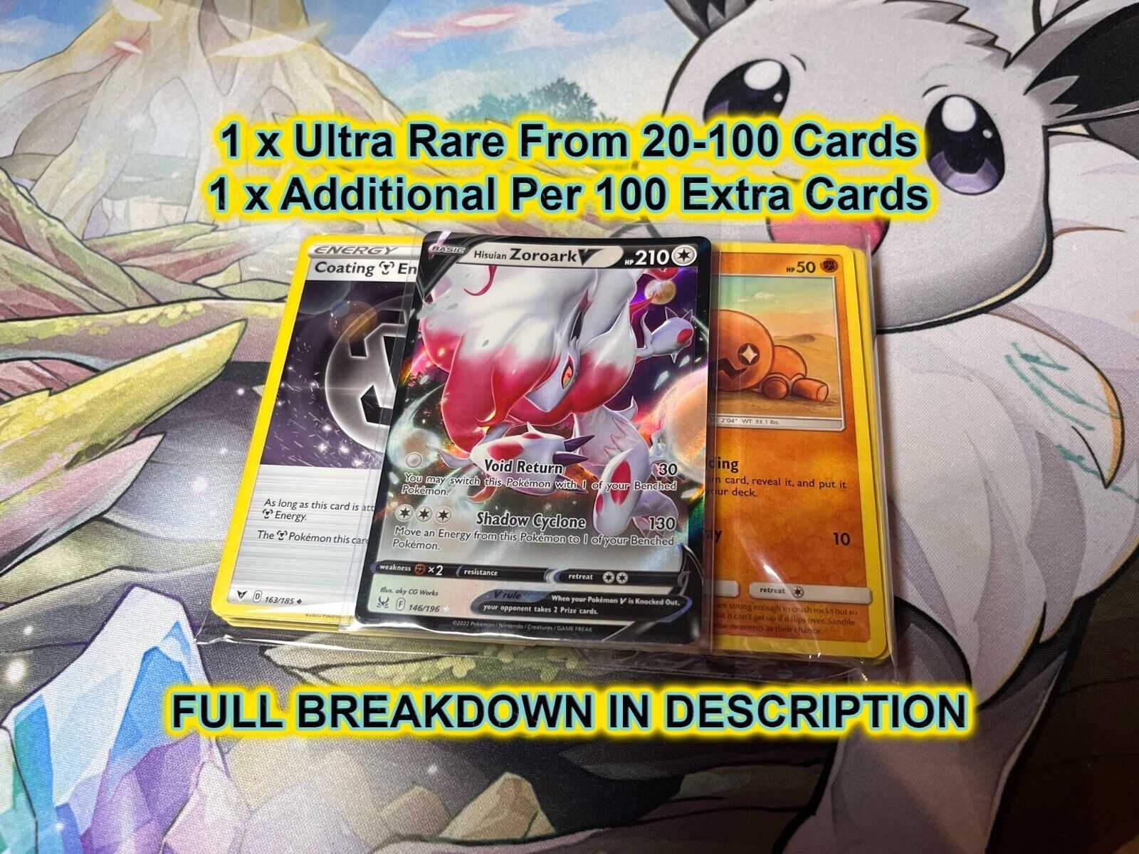 ULTIMATE EPIC POKEMON BUNDLE 50x - 1 GX CARD & 1 V CARD GUARANTEED