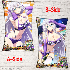 rossweisse dakimakura