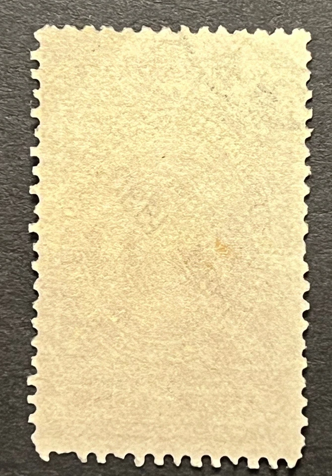 Sellos de viaje: estampillas de ingresos de Ecuador 1887-1888 cuatro centavos usadas estampadas a mano Foto 4 de 4