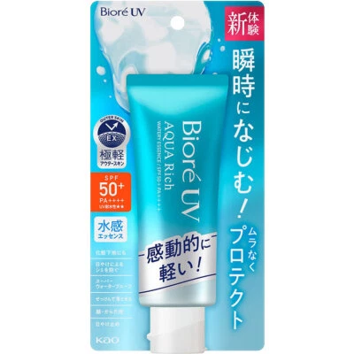 BIORÉ [US Seller] NEW Version KAO Biore UV Aqua Rich Watery Essence SPF50+PA++++ 70ml