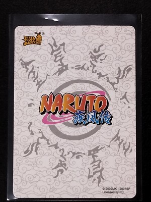 HR 3D Sasuke Uchiha Naruto Trading Card Anime CCG TCG | eBay