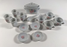 Vintage Miniature Collectible Soup And Tea Cup Set Pink Rose Print