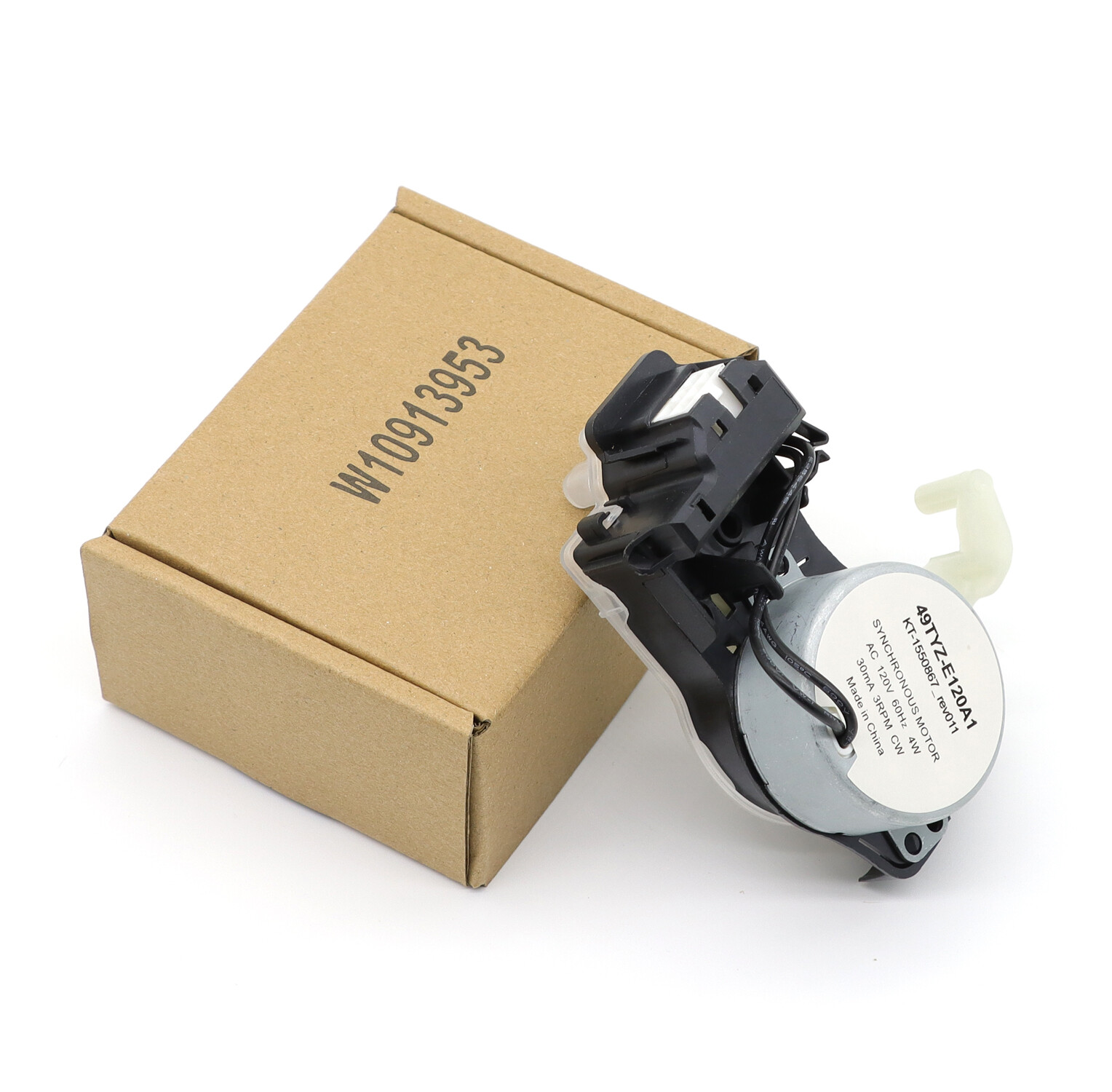 W10913953 Washer Shift Actuator, Amana WTW5000DW1 MVWX655DW1 NTW4516FW3