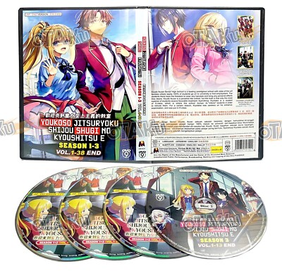 YOUKOSO JITSURYOKU SHIJOU SHUGI NO KYOUSHITSU E (SEASON 1-3) | TV