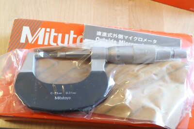 MItutoyo Outside Blade Micrometer 0-25mm / 0.01mm with .75mm Thick 