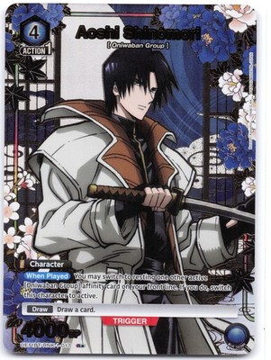 Aoshi Shinomori (R*) UE11BT/RNK-1-017 Foil Union Arena: Rurouni Kenshin