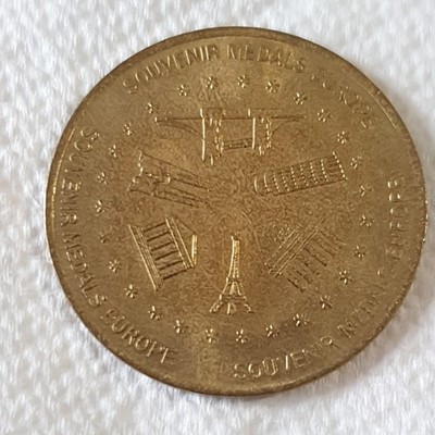 Berlin Brandenburg Gate Token   30 mm German Landmark Collectible