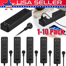 Wall Mountable USB Surge Protector Power Strip w/ 3 USB Ports 4 Outlet Plug Lot