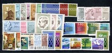 PORTUGAL 1971 1121-1155 ** MINT CONDITION IMPECCABLE YEAR COMPLETE &euro;78 (I2453