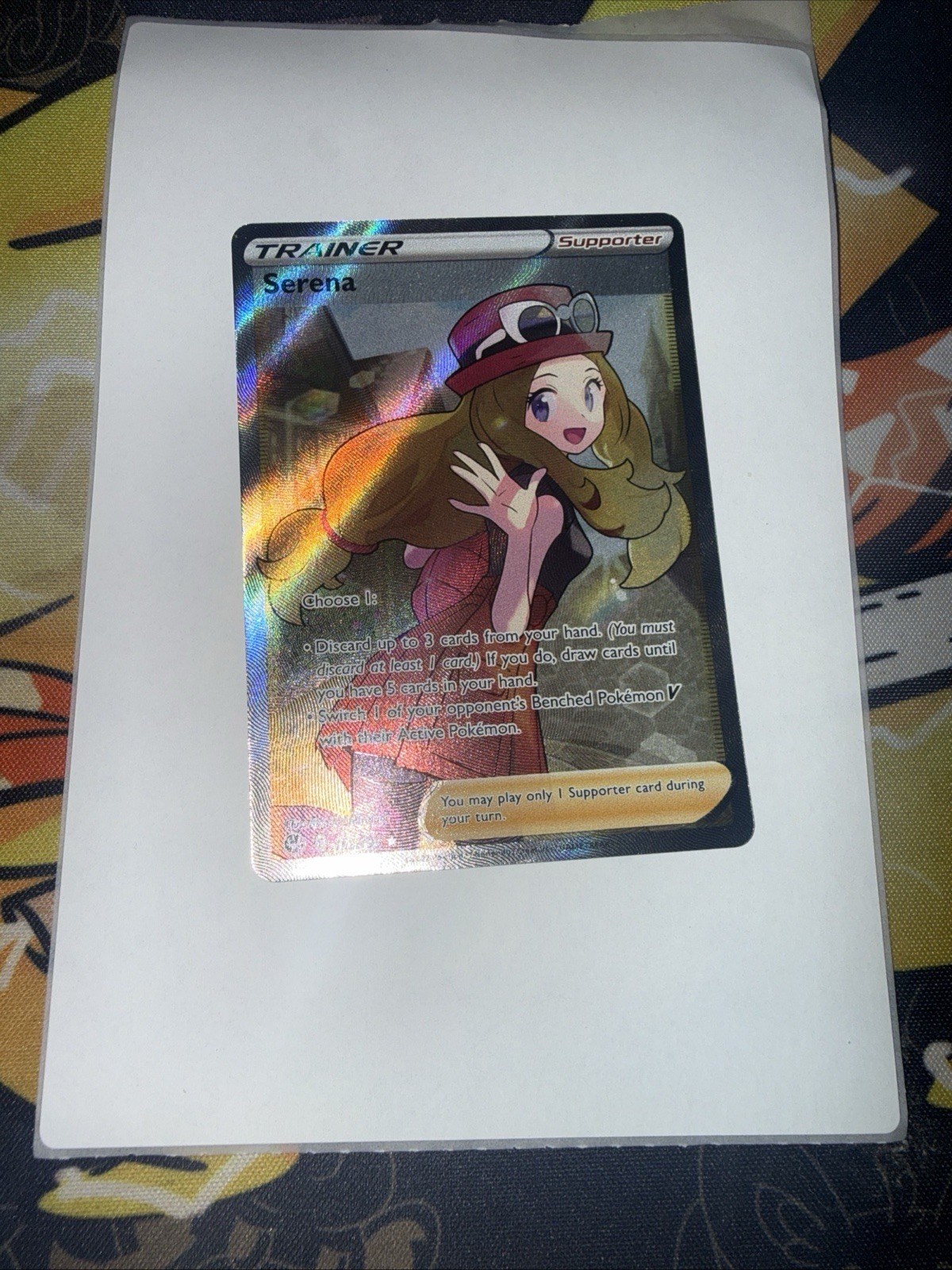 Serena 193/195 Full Art Trainer Silver Tempest Pokémon TCG NM