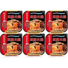 [6-Piece Set] Haidilao Instant Mala Hot Pot 250G X 6 - Emergency Food, Shabu-Sh_