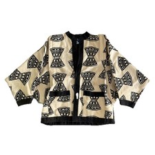 VTG Cheppu Coat Boho Nepal Artisan Jacket Kimono Style Cardigan 80 s -90 s