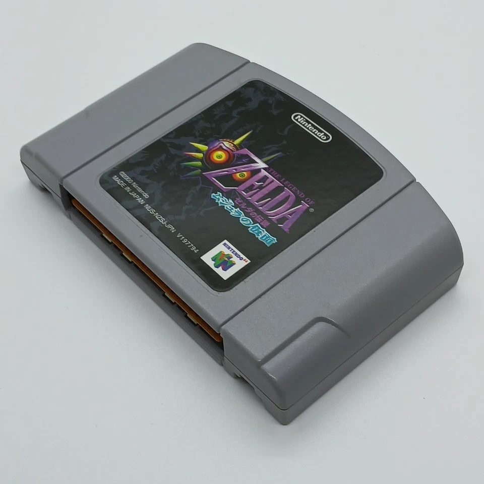 Legend of ZELDA no Densetsu Majora's Mask Kamen Nintendo 64 Expansion Pak Japan - Image 4 of 4