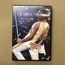   Queen / True History DVD 