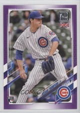 2021 Topps UK Edition Purple 7/50 Keegan Thompson #155 0fo5