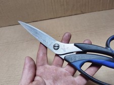 VINTAGE GERMAN TAILOR'S SCISSORS SOLINGEN HOUSEHOLD SCISSORS TEXTILE SCISSORS