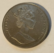 ISLE OF MAN - 1989 1 CROWN PERSIAN CAT.A20