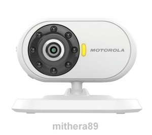 mbp18 baby monitor