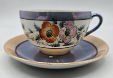 Peach  Blue Lusterware Teacup  Saucer Made in Japan Porcelain Vintage