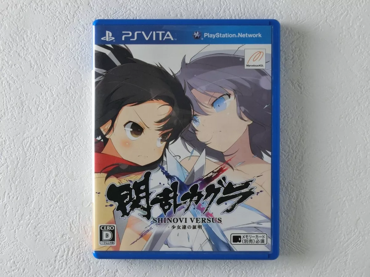 Senran Kagura Shinovi Versus (Best) (New) from Marvelous - PSVita