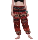 Women Printed Woolen Trouser Hippie Harem Pants Pocket Jogger Mix Lot Wholesale