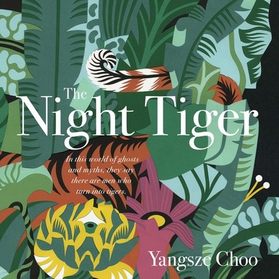 Yangsze Choo Quercus Yangsze Choo The Night Tiger (Audiobook) (UK IMPORT)