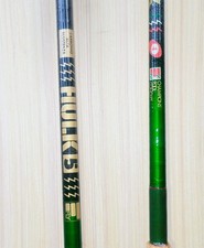 Rods N.2 Fly Hulk Original  Potenza 4 e 5  Canne Pesca Molto Belle!!!!