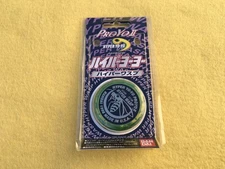 PROYO II  HYPER WASP  HYPER YO-YO  LIME GREEN  BANDAI 1998  NEW IN PACK    USA