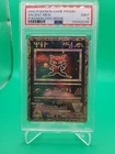 2000 POKEMON GAME MOVIE POKEMON 2000 MOVIE ANCIENT MEW PSA 9