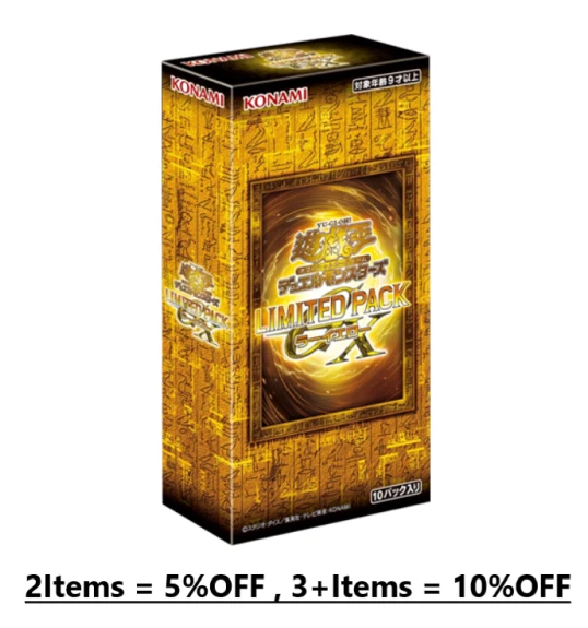 Konami Yu-Gi-Oh! TCG Sealed Collectible Card Game Boxes in