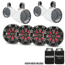 Kicker 8" WhiteCharcoal Wake Tower LED Marine Speakers 2-Pairs