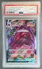 2021 Pokemon Sword & Shield Fusion Strike 157 Gengar VMAX PSA 10 147680569