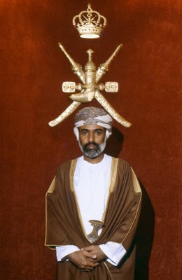 Qaboos Said bin Said the Sultan of Oman at the Royal Palace Muscat- Old Photo 1