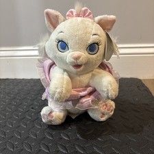Disney Baby Marie The Aristocats Cat Plush with Blanket 10" And Tags