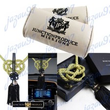Junction Produce Vip Car Neck Rest Pillow Headrest Gb Charm Kin Tsuna Rope Set