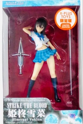 Strike the Blood Yukina Himeragi 1/7 Complete Figure XPLUS Limited Edition