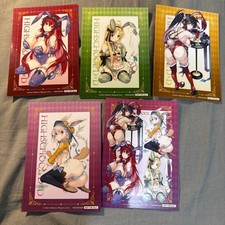 High School DxD Bromide Set Rias Akeno Asia Unused Bonus 5 Points