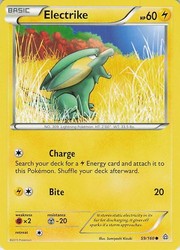 Electrike 59/160 Primal Clash