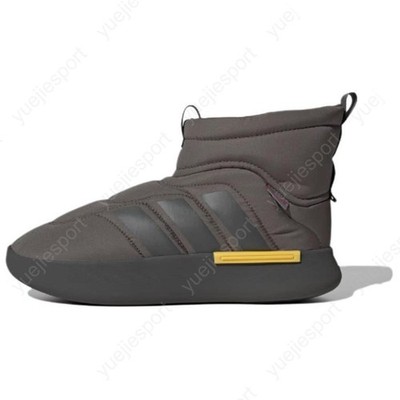 adidas Adipuff JR0069