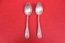2 tlg. Set Richard K&ouml;berlin Kaffeel&ouml;ffel 800er Silber Besteck Gravur Antik