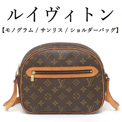 Louis Vuitton Monogram Brown Leather Shoulder Bag Senlis | eBay