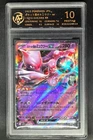 Pokemon cards JPN. Rocket Team's MewTwo EX 039/098 RR RPA 10 (SAME AS PSA 10)