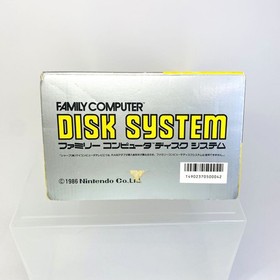 Nintendo Famicom Disk System Console Disk Drive HVC-022 NEW BELT RAM AC BOX