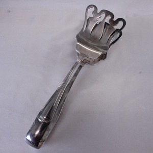 Antique Gorham N 107 10" Silver Plated Asparagus Tongs Old French Style Clean